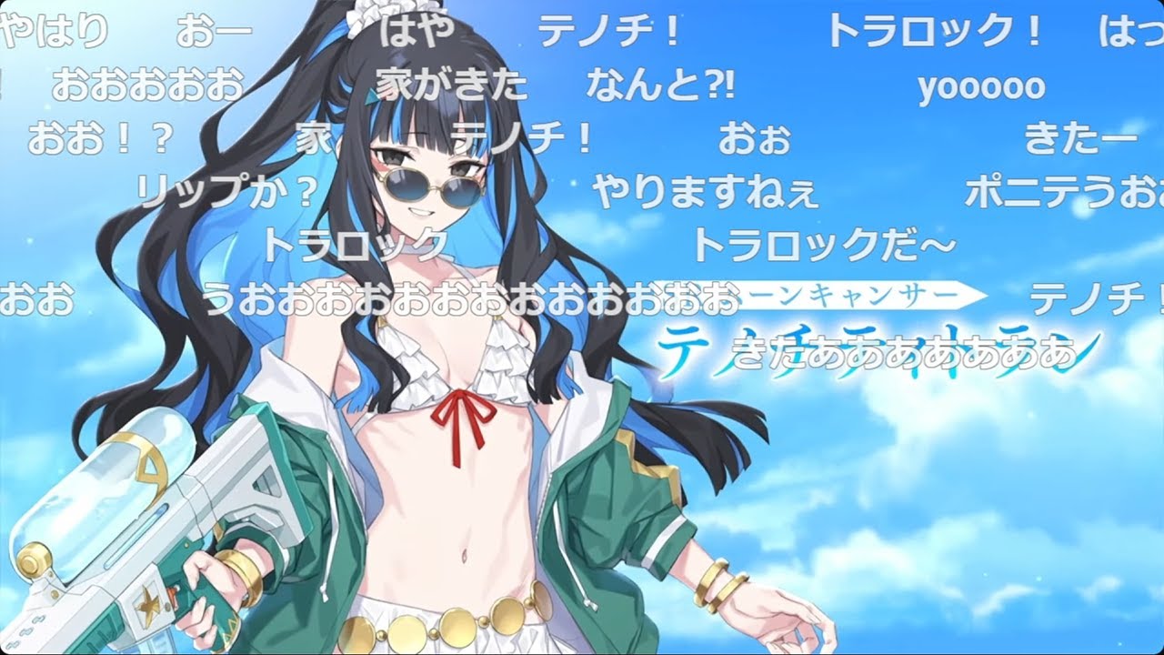 サマータイムムーンコーデ Some favorite summer looks🕶️🐚 夏は足を