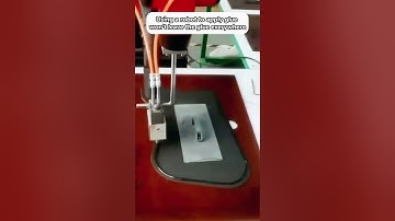 Perfect glue application #borunte #machine #glue