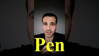 انجليزي خفيف | هل تعرف معنى كلمة Pen ؟