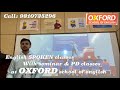 Learn Fluent English from the Best Spoken English Institute in Delhi 😎 Oxford School of English