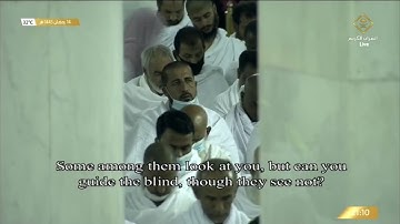 تراويح ليلة ١٥ رمضان ١٤٤٣هـ من سورة يونس الشيخ سعود الشريم