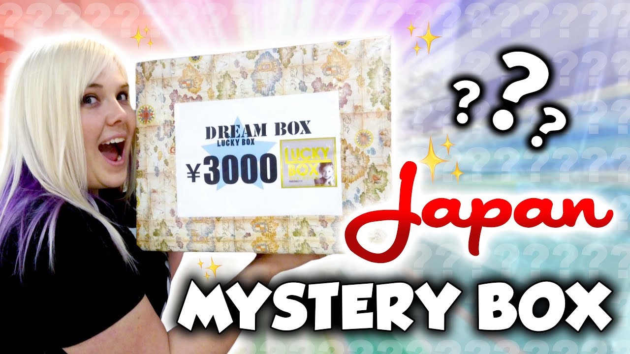 Mystery box and mystery arcade games in Japan! YouTube