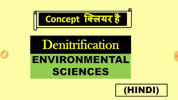 Denitrification | environmental sciences | best coaching for evs jrf | mindmapping