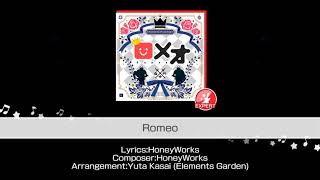 Bandori! Romeo — Hello, Happy World! 【EX】 AP