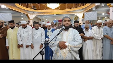 الشيخ القارئ الشيخ خالد غريسي الجزائري حفظه الله / صلاه العشاء  