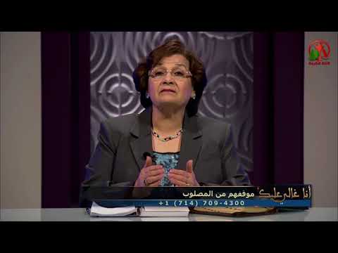 Their attitude towards the crucified | موقفهم من المصلوب