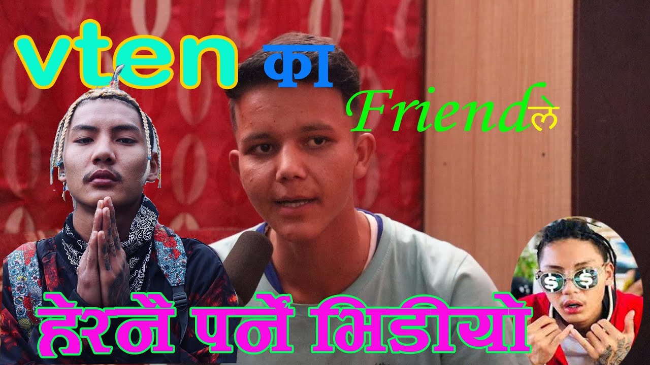 सुर्खेत मा भेटिए डेन्जर rapper माेहन शाहि Mohan shahi surkheti rapper ...