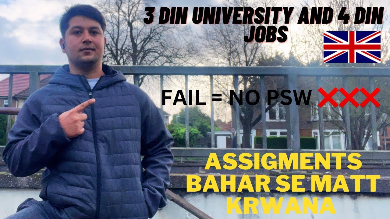 3 Day’s Classes For #internationstudents in UK University’s | # ...