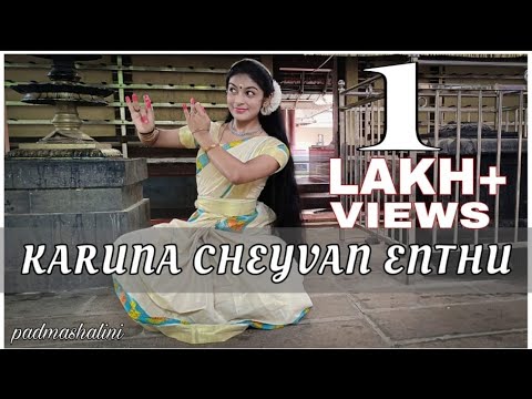 Karuna cheyvan enthu  Dance Cover  Padma Shalini