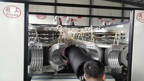 110mm -315mm HDPE DWC  double wall corrugated sewage  pipe machine running video