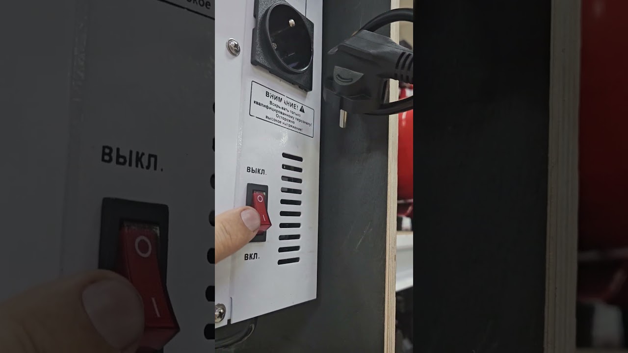 Теристорный стабилизатор напряжения SANTEC 1000