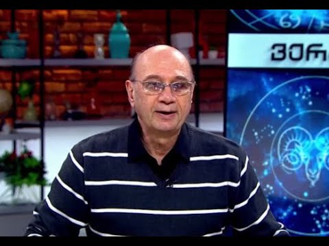 მიხეილ ცაგარელი 20.03.2023