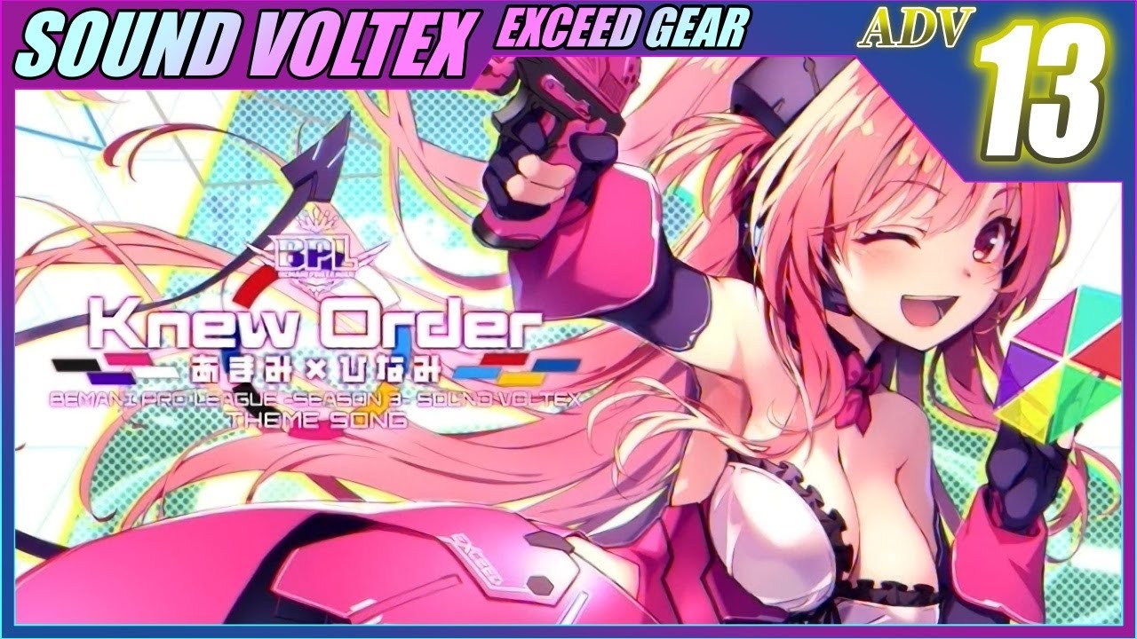 SDVX】Knew Order【ADV】【PUC】【コナステ版】 - YouTube