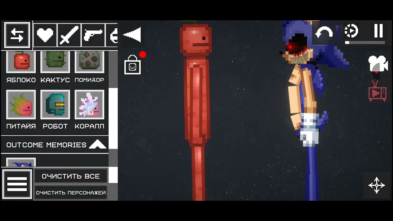 24 февраля 2026 г.