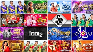 Cg Dj Mix Song 2026 !! Cg Song Dj 2026 !! Cg Song Dj !! Cg Song !! Cg Song Dj Remix !! Cg Dj Nonstop