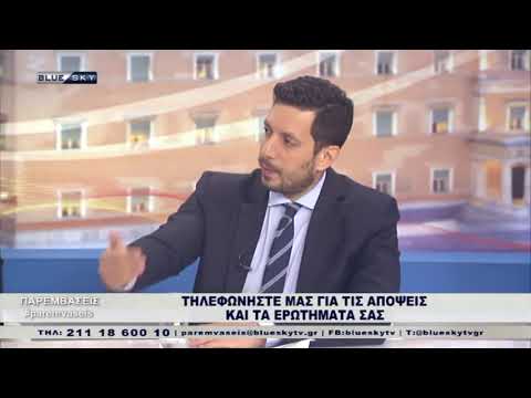 Βίντεο: Μια περίεργη περίπτωση με τις φωτογραφίες του Πούτιν