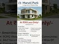 3 &amp;4 BHK Row House @99Lac only at Near Tanishq Park Charholi