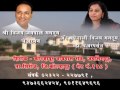 Mahankarya news 11 june 2017 part 01