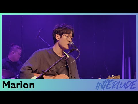 Nerd Connection - Marion (Live)
