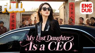 【Multi Sub DUB】Her Grandma Sold Her Away... 20 Years Later She Returned as a Billionaire CEO