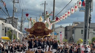 堺市 だんじり祭り  鳳 福泉 交流会 試験曳き 生中継 ライブ‼️