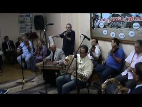 موسيقى اغنية كل ليلة وكل يوم صولو كمان الفنان محمد فوزى صالون المنارة 14 10 2015