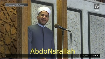 فترة الجمعة من قناة رؤيا و إذاعة القرآن الكريم بتاريخ ٠١-١٠-٢٠٢١