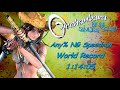 Onechanbara Bikini Samurai Squad  - Any% New Game Speedrun (World Record)