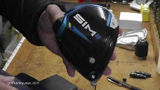 SIM２ ウエートビス加工   20210224