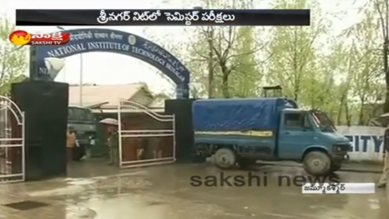 NIT Srinagar row: University Exams || Students Protest - Watch Exclusive