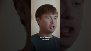 Как устроена тюрьма в Лефортово?