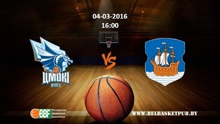 160304 Цмокi-Мiнск vs БК Полоцк(http://www.belbasketpub.by/ XXIV Чемпионат Республики Беларусь (Ж) 2016-03-04 16:00 | Game # Арена: Зал БК Минск-2006