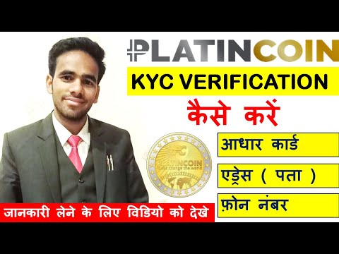 Platincoin kyc Verification \\verify plc account//full details