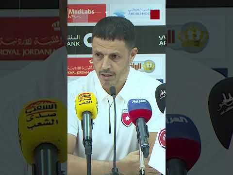 السلامي مباريات تحضيرية للنشامى مع منتخبات من أميركا اللاتينية وأوروبا وإفريقيا