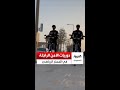 انتشار دوريات أمن راجلة في المسار الرياضي بالعاصمة الرياض 