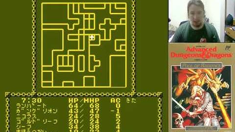 Pool of Radiance (FC) Walkthrough Part 15