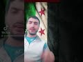 انا الثورة الدمي و بعشقك الثورة سوريا