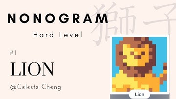 Hard #1 Lion │ Nonogram