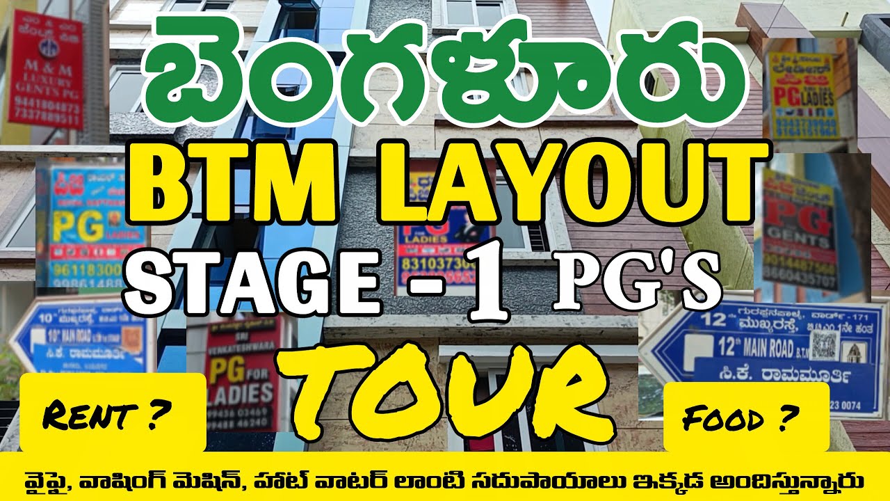 Bangalore BTM Layout Stage 1 PG's Tour | BTM Layout PG Tour