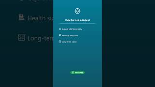 👶 Gujarat Infant Mortality — SarkarData Govt Data App #Shorts