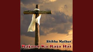 Rajaon Ka Raja Hai