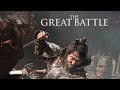 The Great Battle Full Movie Koreandrama Latestmovies Hollywoodmovies Hindimovie Dubbedmovies 