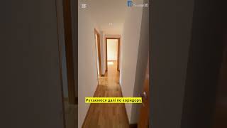 #недвижимость #жизньвиспании #жизньвевропе #квартира #испания #украинцывиспании #арендаиспания