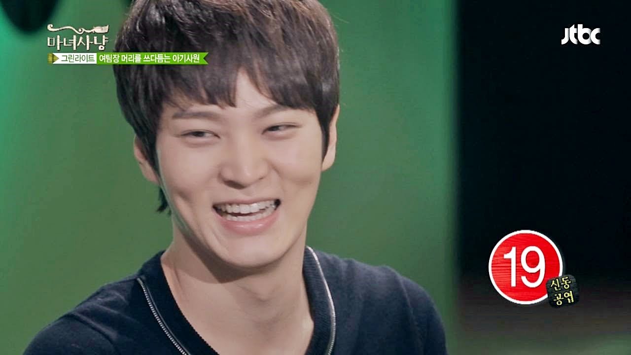 동엽신에게 인정 받다! 숨은 고수 주원! 마녀사냥 19회