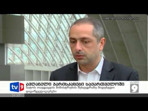 ახალი 9 | ავღანელი ჯარისკაცები | 22.02.13