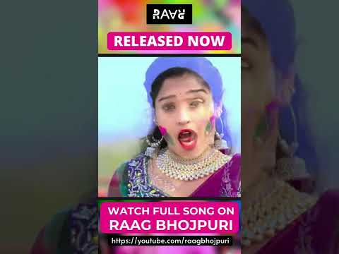 new bhojpuri holi song com