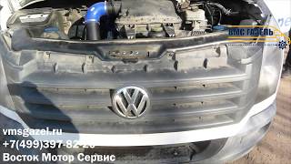 VW Crafter c 3UZ и ГБО от ВМСГазель! Восток Мотор Сервис