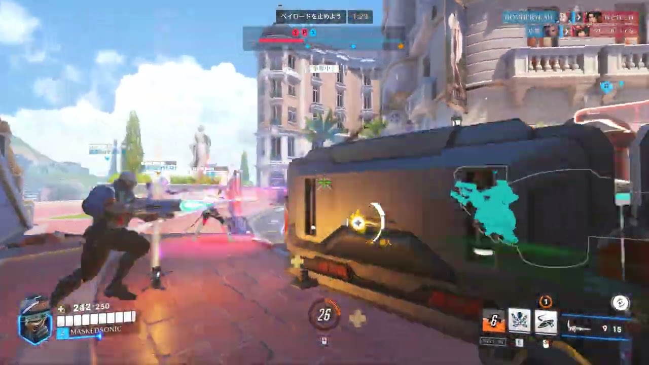 Overwatch 2 2026 02 17