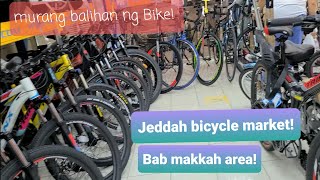 Murang mtb bike Clearance