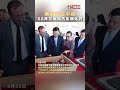 #美国返还中国58件文物和古生物化石